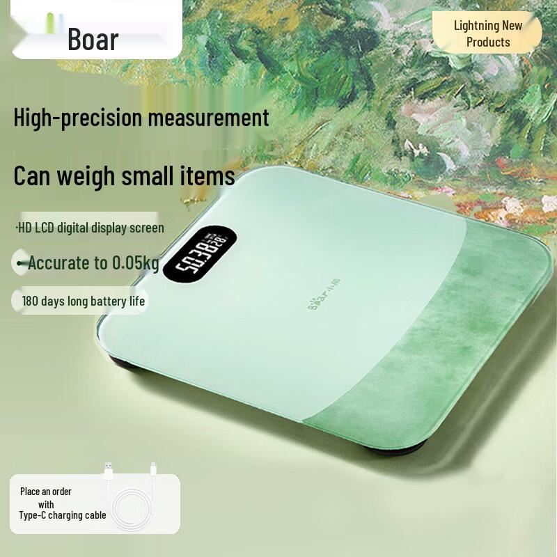 Bear Smart High Precision Rechargeable Weight Scale (CN version)