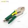 Puliaan Heavy-Duty Manual Pliers Set