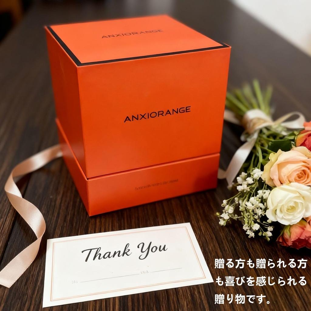 Twist Whiskey Glass, Rocks Glass [Geometric Twist Design] Stylish 320ml, Gift Box Included, Perfect Gift for Father's Day, Birthdays, or Brandy