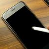Periferice pentru calculatoare – Stylus-uri