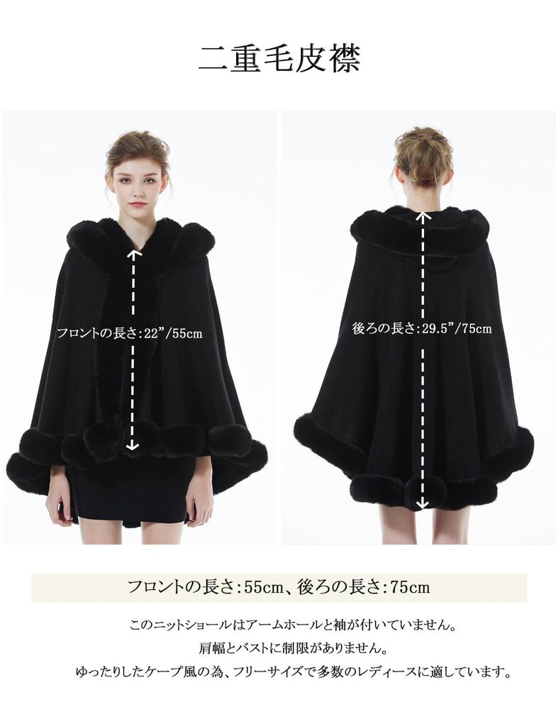 BEAUTELICATE Gruby dzianinowy ciepły kardigan damski ze sztucznego futra, duży, idealny na i scenę, rozmiar, zima, wesela, przyjęcia,