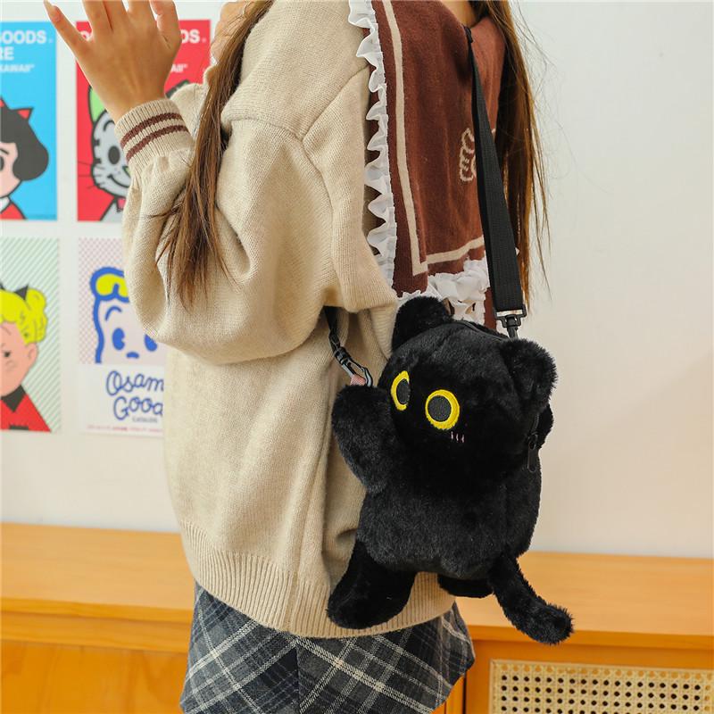 Adorable Plush Bear Crossbody & Backpack for Kids - Cute Doll Bag & Coin Purse