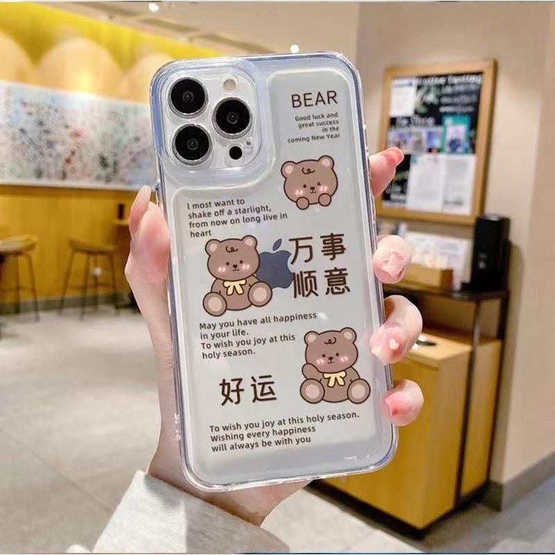 

Зарабатывайте деньги для Apple 16 IPhone Анимация 15plus Креативный 14 Силиконовый Мягкий Чехол 13 Чехол для Мобильного Телефона 12promax iphone7p/8p