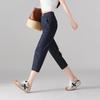 SOFSIL Women's Cropped Breathable Skinny Jeans