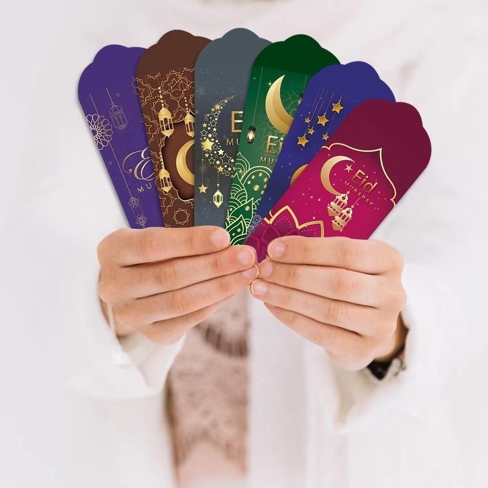 6Pcs Colorful Eid Mubarak Cash Envelopes Paper Ramadan Decoration Money Cards for Family Gathering
