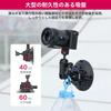 Ulanzi SC-02 Suction Cup Car Mount for Cameras - 360° Rotation, Aluminum Alloy, for GoPro, Insta360, DJI Cameras. Easy Installation, Attaches to Front