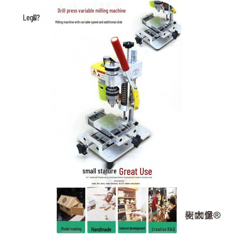 Micro Mini Desktop Drill for Phone & Watch Repair - Electric Grinding & Punching Tool