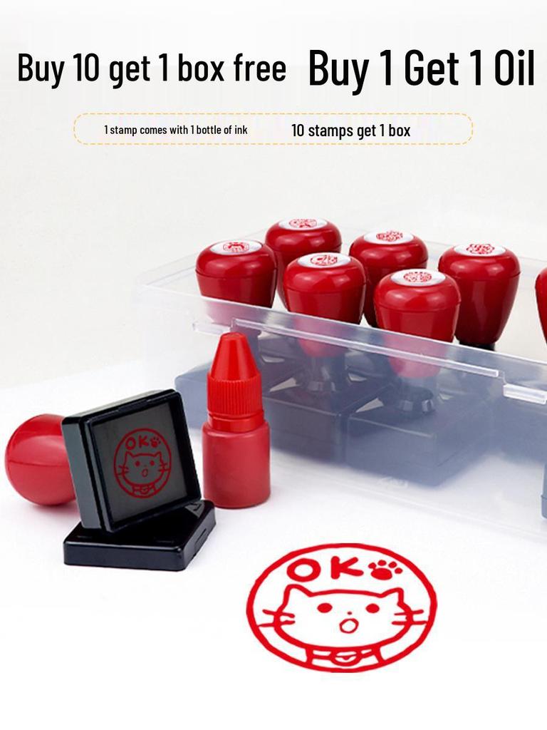 Japanese Teacher Emoji Stamp for Encouragement and Reward
