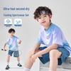 Moonkids Boys' Quick-Dry Athletic Set