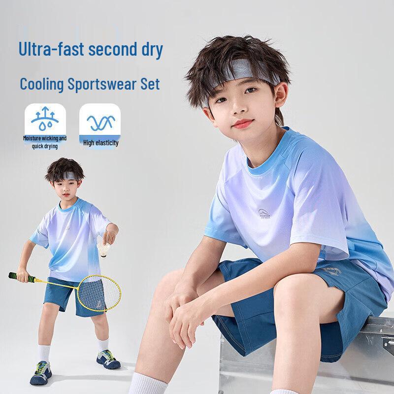 Moonkids Boys Quick-Dry Athletic Set 150cm