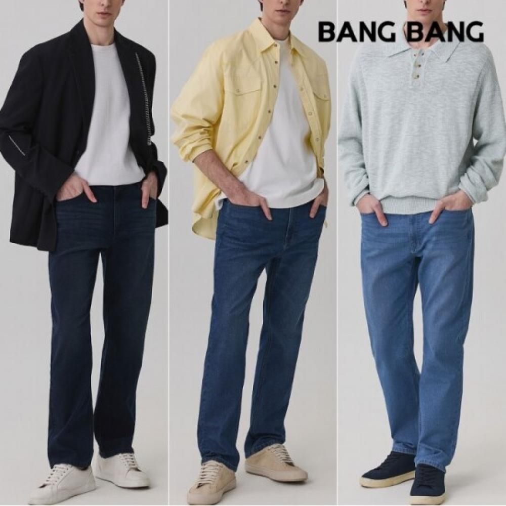 Bang Bang Men S Lycra Signature Denim 1 Of 3