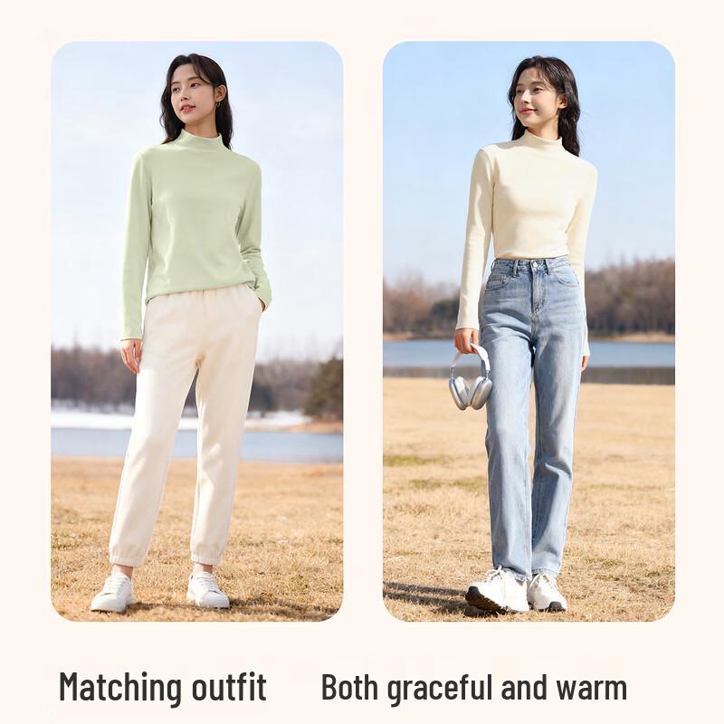 Baleno Women's Semi-High Collar Slim-Fit Fleece Base Layer T-Shirt