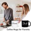 YHRJWN Mom and Dad Gifts, Gifts for Mom Dad from Daughter Son, Mom and Dad Mugs Set of 2, New Parents Gifts for Couples, Mothers Day Fathers Day