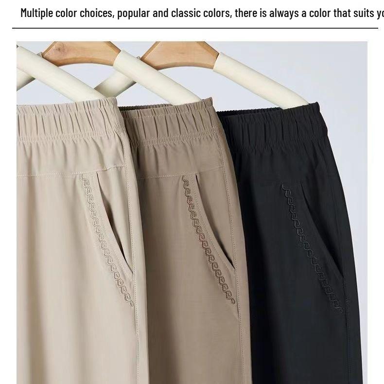 Petite Damen Sommer Eisseide Lässige Hose - Lockere Gerade Neun-Punkt-Hose für Mittleren Alters & Ältere