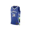 New Nike Nba Antetokounmpo Milwaukee Bucks 2022 Jersey DO9600-480