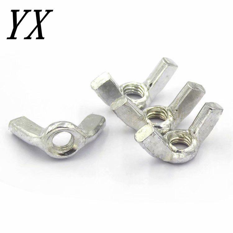 Cold Forged Fine Thread Butterfly Wing Nut Yuanbao Sheep Horn Hand-Tightened Nut