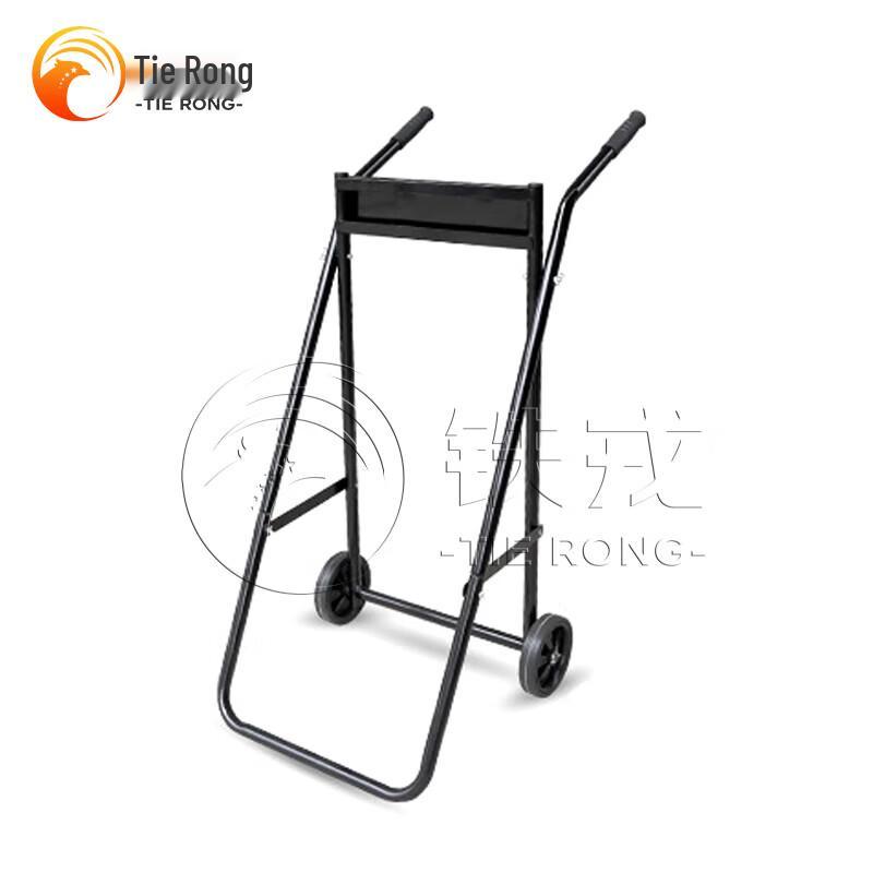 Tierong Marine Engine Propeller Trolley Stand