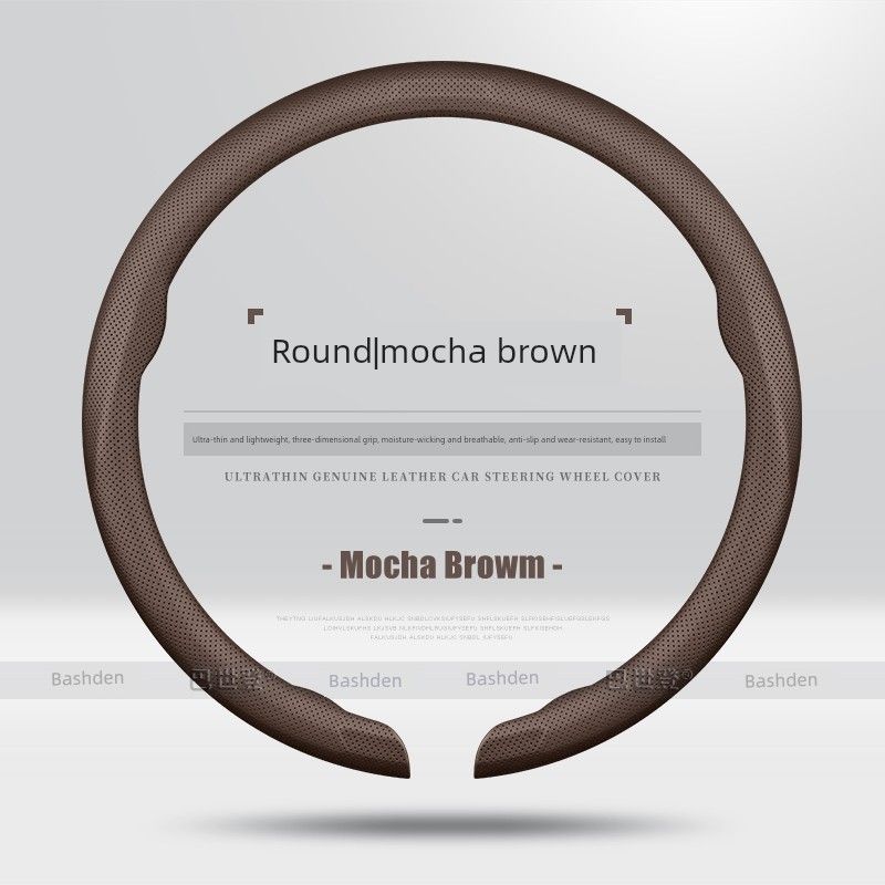 

Universal Car Steering Wheel Cover, Ultra-Thin, Suitable for Men and Women, for Volkswagen, Honda, Mercedes-Benz, Bmw, Genuine Leather Handle Cover Snap-On [Mocha Brown-Round Plate]