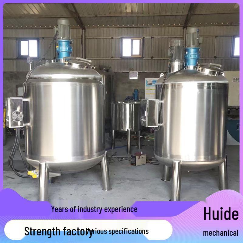 Stainless Steel Electric Heating Mixer Tank for Food, Beverage, and Laundry Detergent
