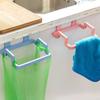 1PC Creative Kitchen Garbage Bag Holder Home Cabinet Door Behind the Garbage Bag Hanging Rack Rag Hanging Rack Kitchen Utensils