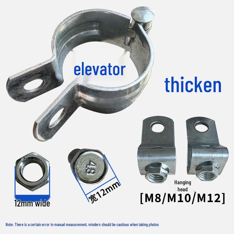 Galvanized Lantern Hoop Downspout Clamp with Threaded Rod and Thickened Hoisting Clip.