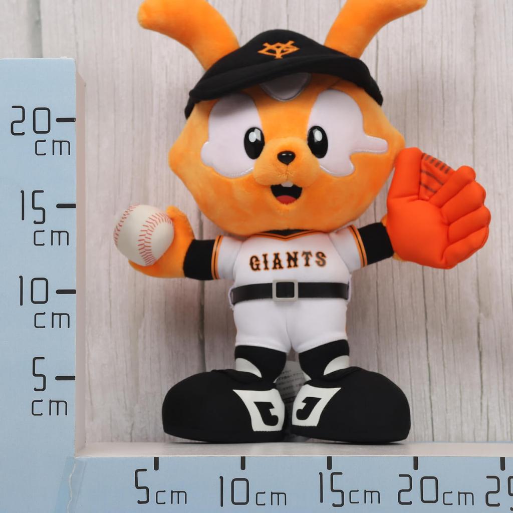 Yoshitoku Victory Jabbit S total Pitcher Plush Toy Official Licensed Comes in a Gift Bag Pink Color (30cm length) [Yomiuri Giants] Product, (with