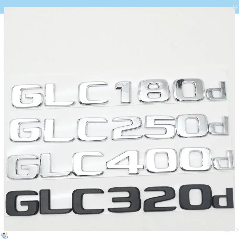 2014-2023 For Mercedes-Benz C253 GLC180d GLC200d GLC220d GLC350d GLC500d GLC320d Badge Emblem Script Decal Sticker Accessories PK1