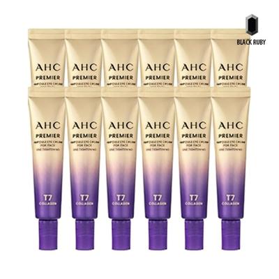 Περιποίηση ματιών – Κρέμες ματιών