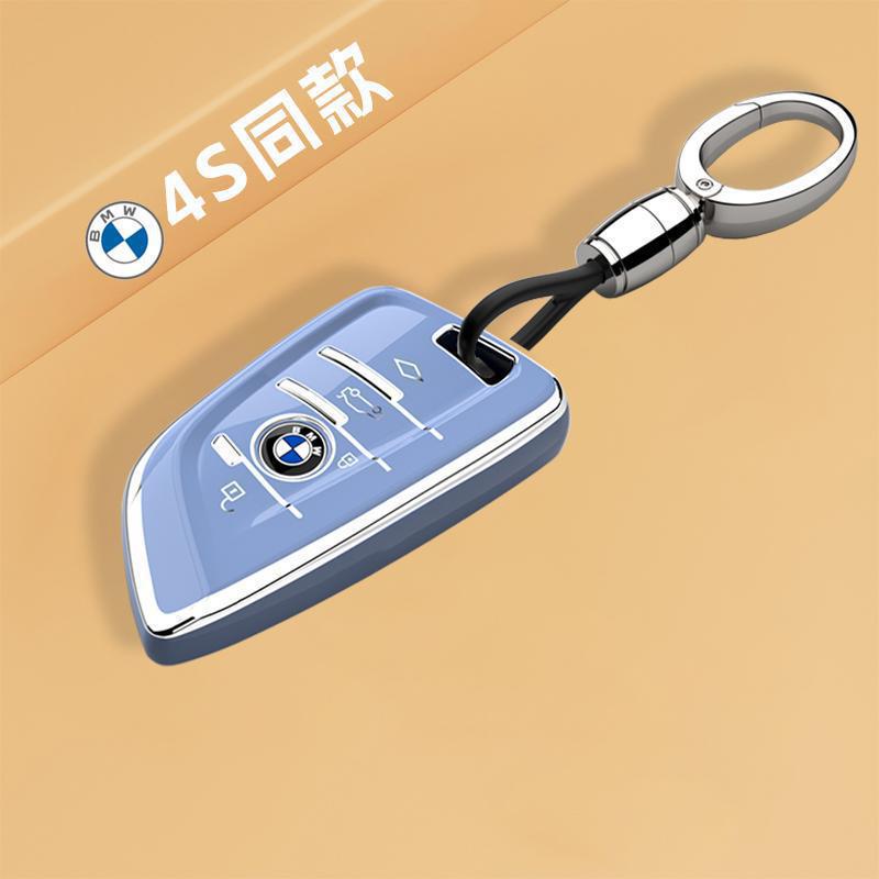 Bolsa para Llavero BMW iX3: Hebilla de Concha Premium para Modelos 2021-2025 - Unisex Serie 24/25