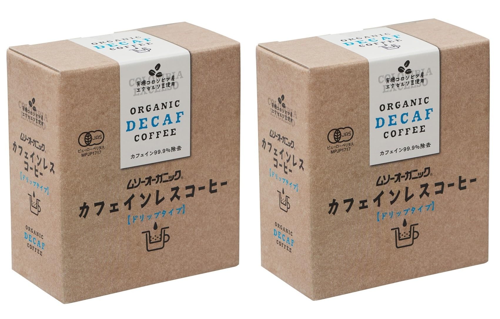 Musou Shoji Organic Decaffeinated Coffee x x 2 Indonesian Swiss Water Process (Drip Type) (10g 5P) packs, Mandheling,