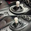 Carbon Fiber Style Manual Gear Shift Panel Cover Trim Accessories for Nissan 370Z