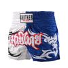 2022 Multi-Color Boxing & Muay Thai Training Shorts with Customizable Logo Elements