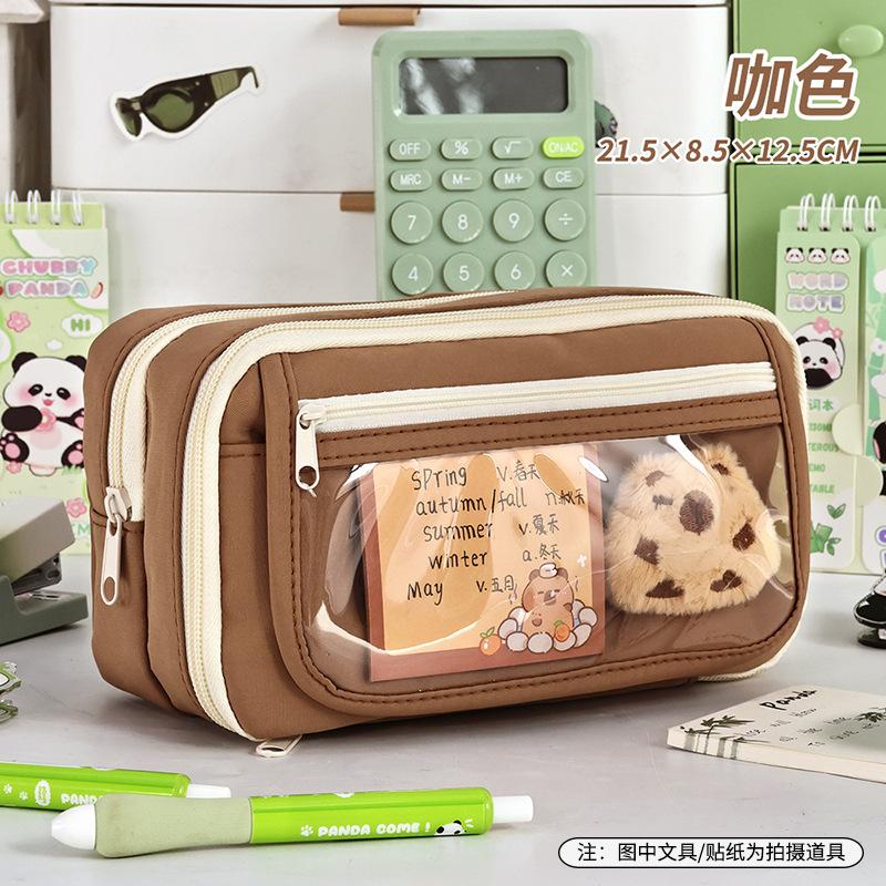

Новая девятислойная большая вместительная прозрачная сумка для ручек, симпатичная сумка для хранения канцелярских принадлежностей для девочек-учениц младших классов средней школы в виде панды коричневый