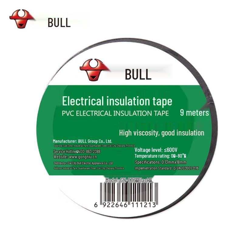 BULL ET6 Electrical PVC Insulation Tape