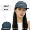 Baseball Letteringing Alphabet Stitched Plaid School Old Vintage Quick-Dry Women  Men Her Him For Fresh Caps Peaked Hats Sunshade Niche Versatile