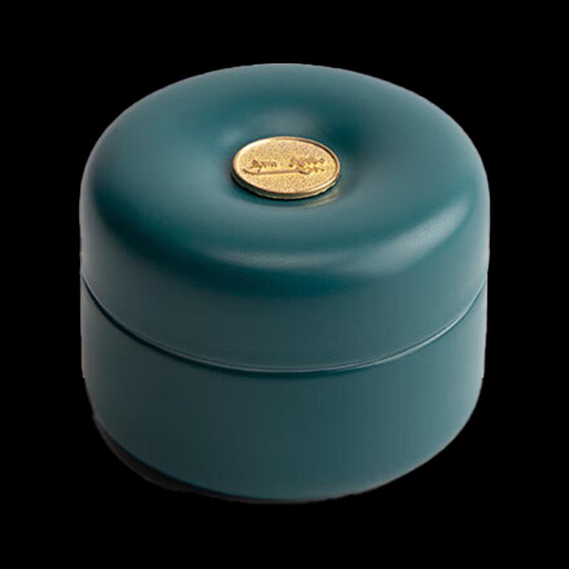 Nanshan Portable Ceramic Tea Caddy