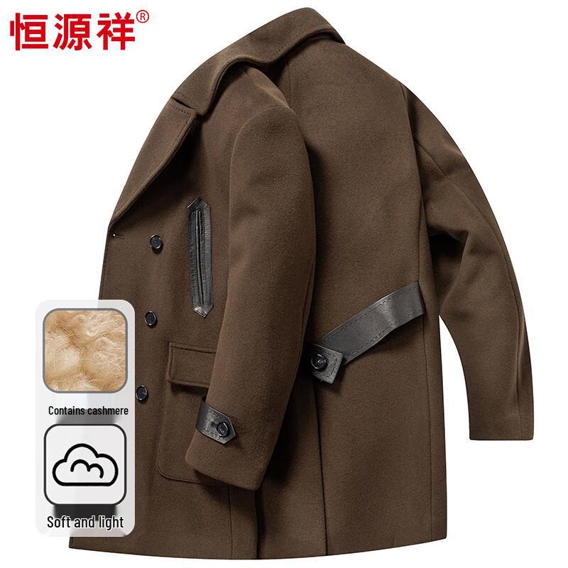 

Мужское полупальто средней длины из смесовой шерсти и кашемира 3XL (185/104A)