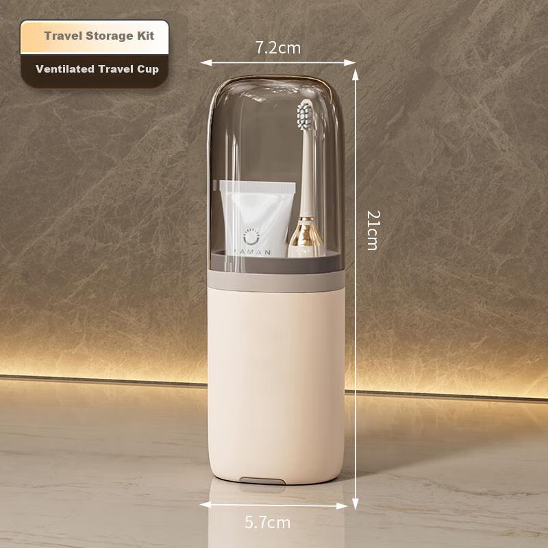 JAJALIN Portable Toiletry Set Travel Mouthwash Cup Electric Toothbrush Storage Box Essential Travel Accessory