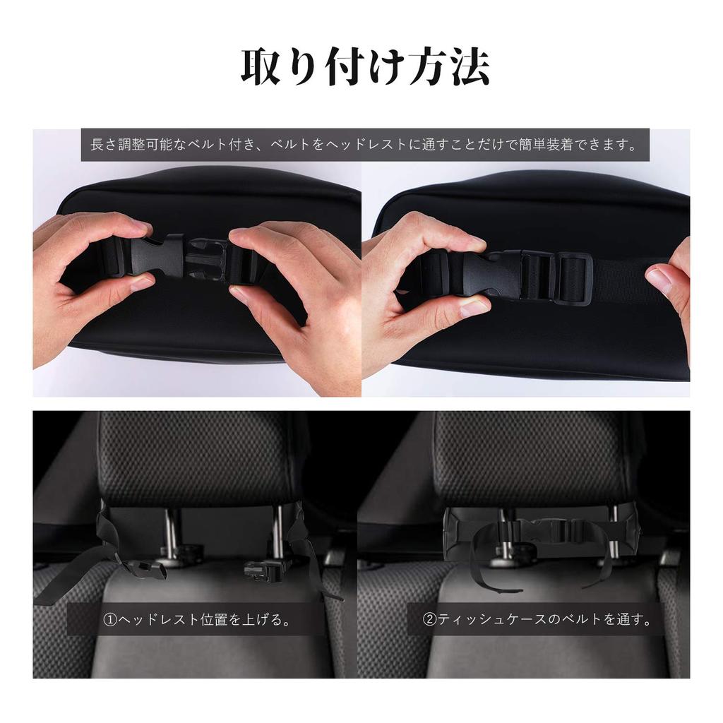 HOPOPRO Car Tissue Car Tissue Tissue Tissue PU Premium Small Item Attaches To Seatback or Dashboard Case, Cover, Holder, In-Car Box, Material, Finish,