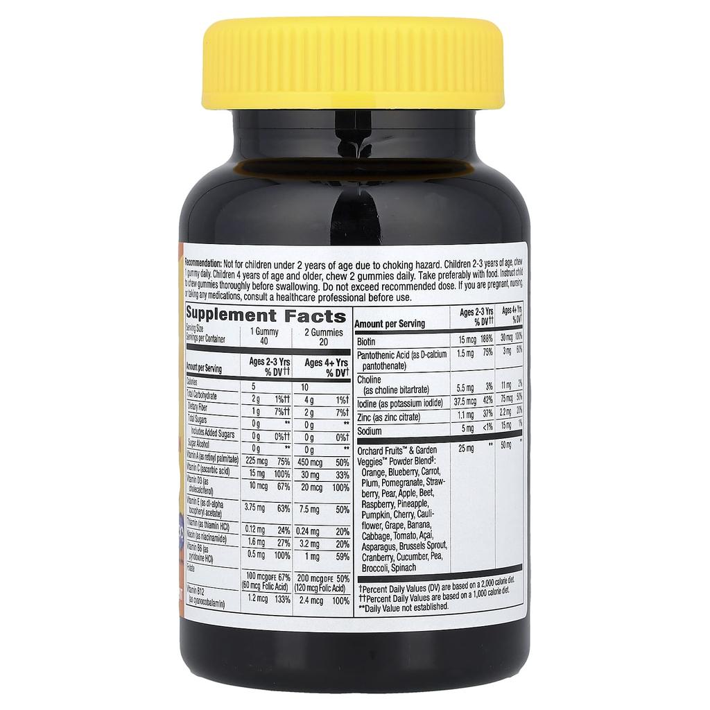 Nature's Way, Alive!® Kids, Sugar-Free Multivitamin Gummy, Ages 2+, Berry Citrus, 40 Gummies