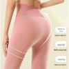 Langsha Women's Thermal Leggings with Down & Silk