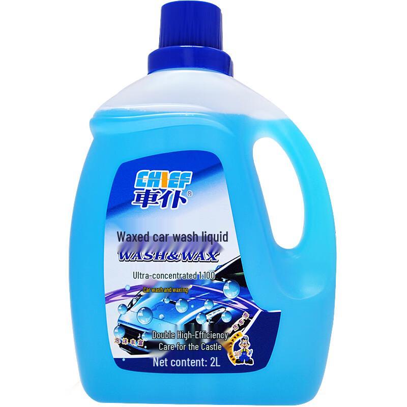Chepu Wax Car Wash Cleaner