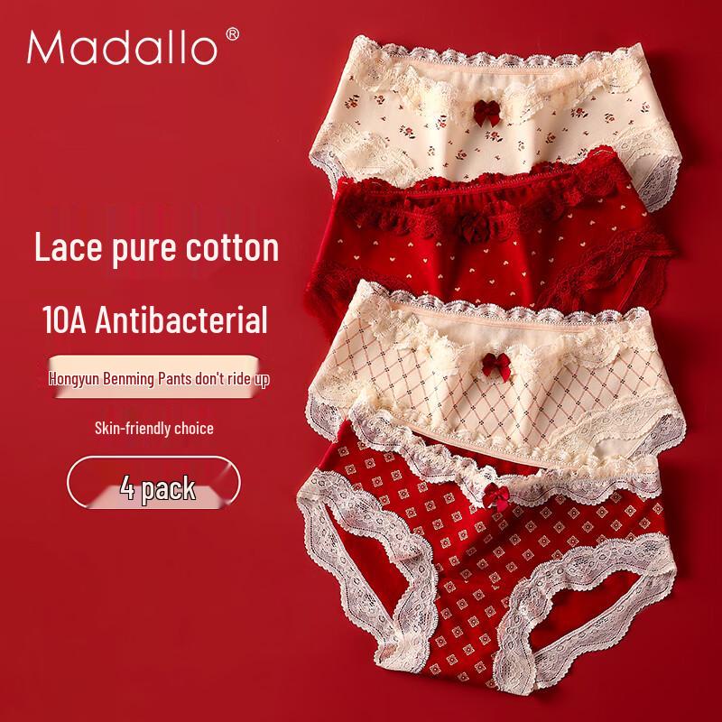 

Women s Red Lucky Modal Cotton Briefs L