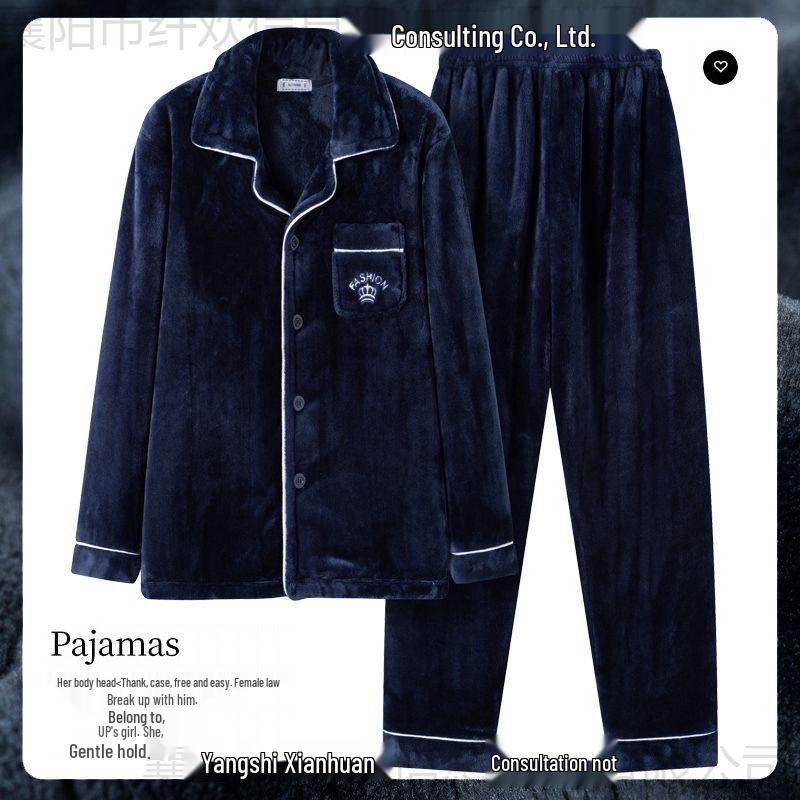 Men's Thickened Coral Fleece Pajamas - Warm Flannel Long Sleeve Set for Autumn & Winter