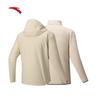 Anta Men's Water Shell 3.0 3-in-1 Hardshell Jacket