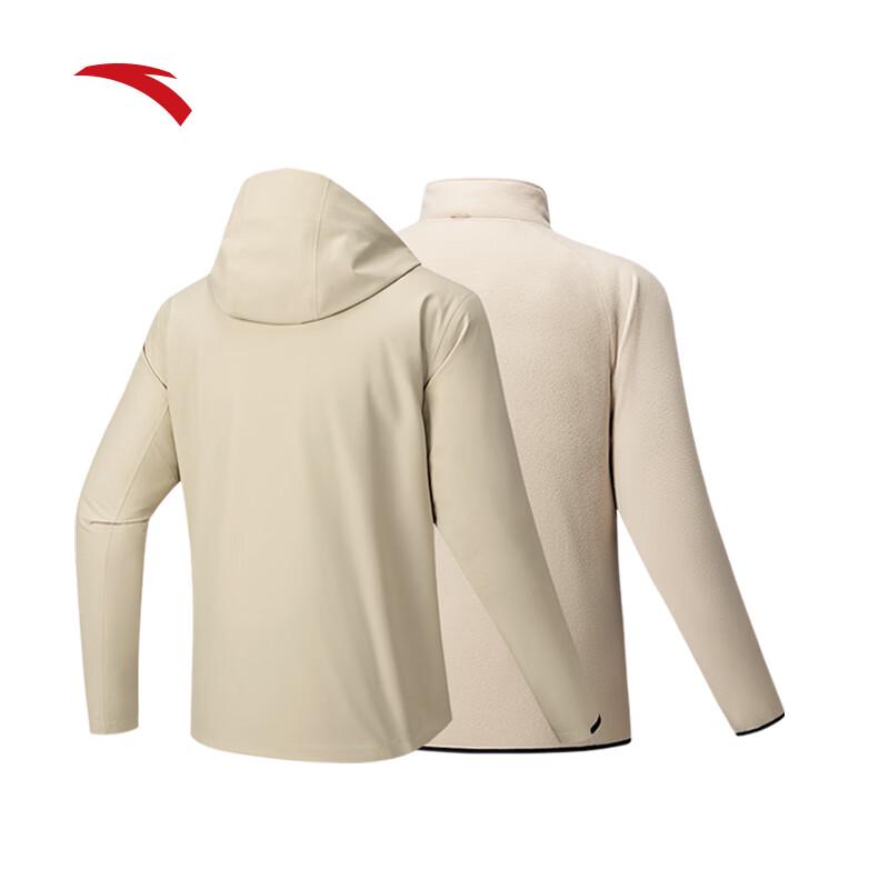 Anta Men's Water Shell 3.0 3-in-1 Hardshell Jacket