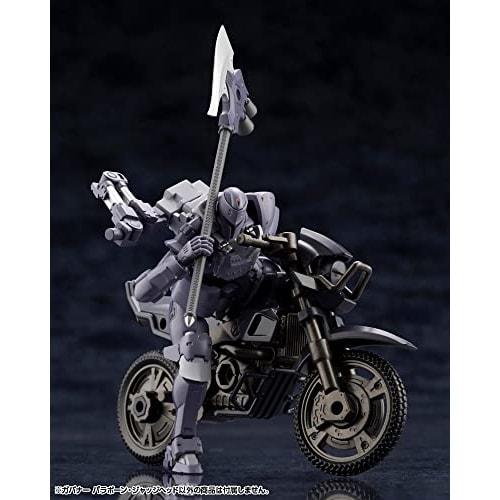 Kotobukiya Hexa Gear Governor Para-Pawn Judge Head, 1/24 Scale Plastic Model, Approximately 92mm Tall