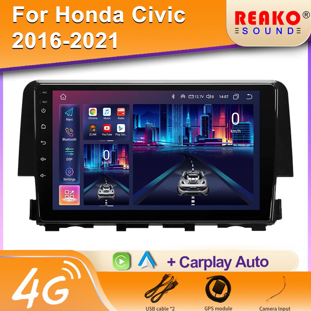 

Andriod Car stereo radio For Honda Civic 10th 10gen 2015 - 2021 Мультимедийный плеер Wireless Carplay Android auto WiFi DSP 8 core 4GB+64GB