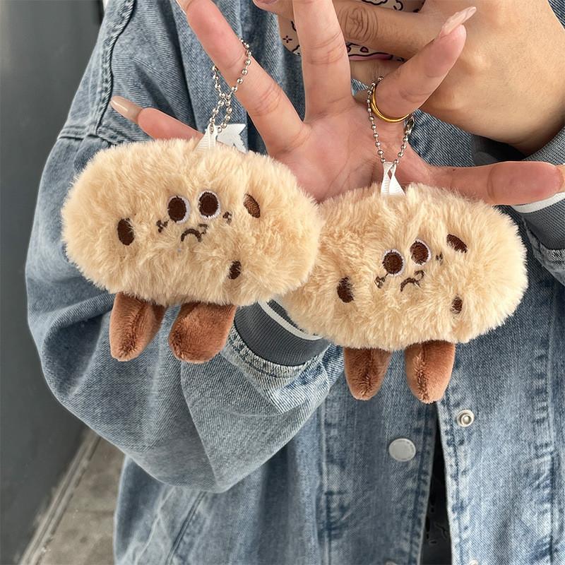 Adorable Plush Cookie Doll Keychain Cute And Fluffy Brown Stuffed Animal Accessory For Bags And Backpacks