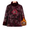 Grandma winter cotton-padded jacket old lady Tang-padded jacket warm and velvet old man mother thickened cotton-padded jacket